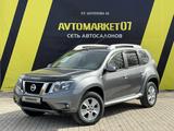 Nissan Terrano 2021 года за 9 300 000 тг. в Уральск