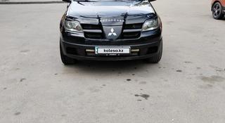 Mitsubishi Outlander 2003 года за 3 900 000 тг. в Алматы