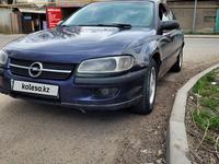 Opel Omega 1994 годаүшін1 800 000 тг. в Алматы