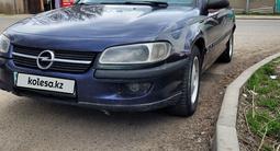 Opel Omega 1994 годаүшін1 800 000 тг. в Алматы