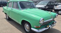 ГАЗ 21 (Волга) 1963 годаүшін1 300 000 тг. в Алматы