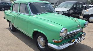 ГАЗ 21 (Волга) 1963 года за 1 300 000 тг. в Алматы