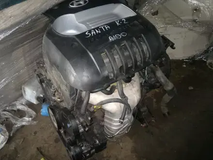 Двигатель G4JS 2.4L на Hyundai SantaFe за 480 000 тг. в Алматы