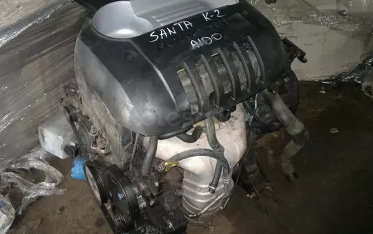 Двигатель G4JS 2.4L на Hyundai SantaFe за 480 000 тг. в Алматы