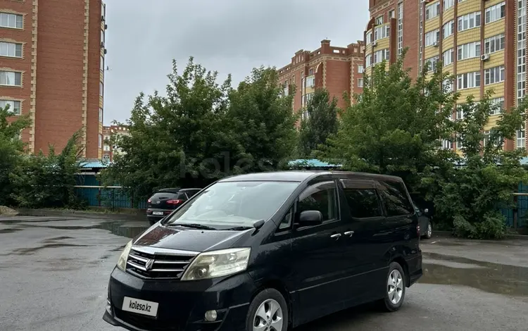 Toyota Alphard 2007 года за 8 900 000 тг. в Актобе