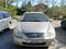 Kia Cerato 2007 годаүшін2 350 000 тг. в Аксу