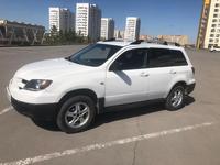 Mitsubishi Outlander 2003 года за 4 100 000 тг. в Астана