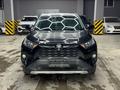 Toyota RAV4 2023 годаfor13 900 000 тг. в Астана – фото 3