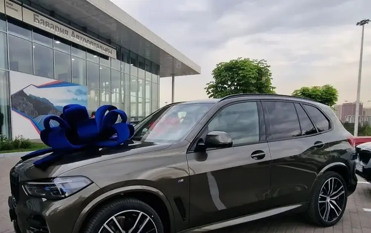 BMW X5 2023 годаүшін52 000 000 тг. в Алматы