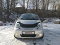 Daewoo Matiz 2013 годаүшін1 600 000 тг. в Алматы – фото 24