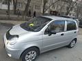Daewoo Matiz 2013 годаүшін1 600 000 тг. в Алматы – фото 6