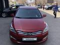 Hyundai Accent 2015 годаүшін5 900 000 тг. в Алматы