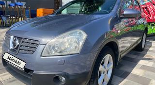 Nissan Qashqai 2007 года за 4 900 000 тг. в Алматы