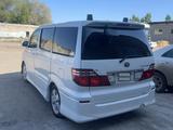 Toyota Alphard 2007 годаүшін4 700 000 тг. в Атырау – фото 4