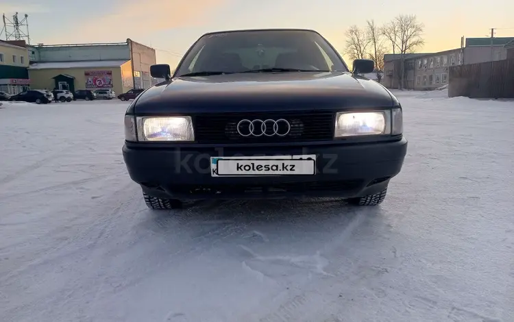 Audi 80 1991 годаfor1 800 000 тг. в Затобольск