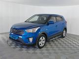 Hyundai Creta 2017 года за 8 000 000 тг. в Актау