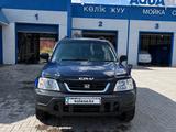 Honda CR-V 1996 годаүшін2 500 000 тг. в Семей