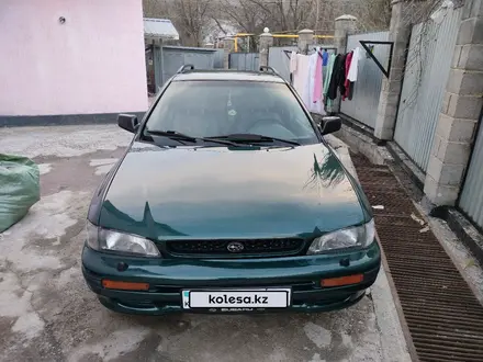 Subaru Impreza 1994 года за 2 250 000 тг. в Алматы – фото 4