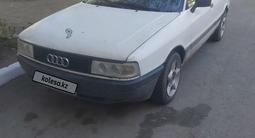 Audi 80 1987 года за 850 000 тг. в Костанай