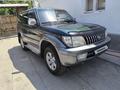 Toyota Land Cruiser Prado 2002 года за 8 700 000 тг. в Алматы