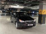 Subaru Forester 2014 годаүшін8 500 000 тг. в Астана – фото 3