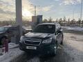 Subaru Forester 2014 годаүшін8 500 000 тг. в Астана – фото 8