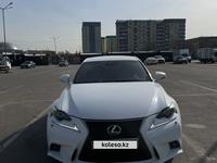 Lexus IS 250 2015 года за 13 000 000 тг. в Алматы