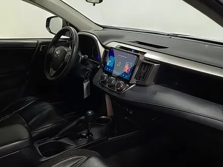 Toyota RAV4 2014 года за 8 200 000 тг. в Алматы – фото 15