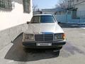 Mercedes-Benz E 230 1989 годаүшін1 750 000 тг. в Алматы