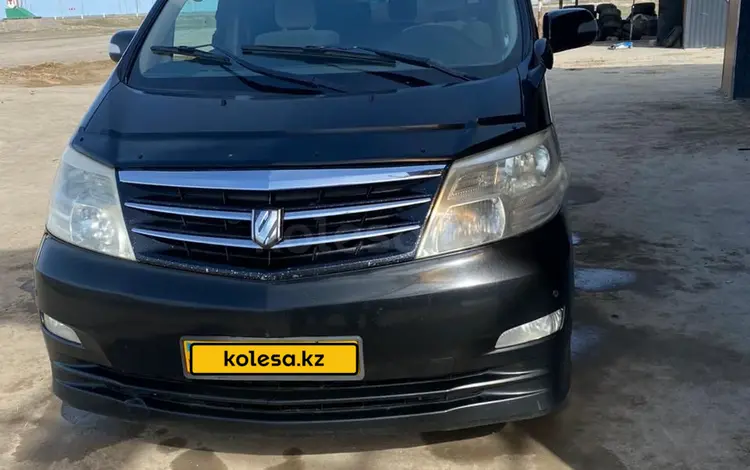 Toyota Alphard 2006 года за 6 800 000 тг. в Атырау