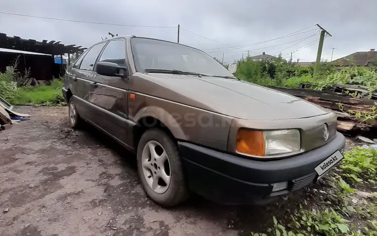 Volkswagen Passat 1989 годаүшін1 100 000 тг. в Щучинск