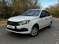 ВАЗ (Lada) Granta 2190 2020 годаүшін3 950 000 тг. в Семей