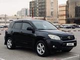 Toyota RAV4 2008 годаүшін6 800 000 тг. в Алматы