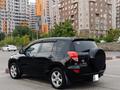 Toyota RAV4 2008 года за 6 800 000 тг. в Алматы – фото 3