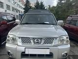 Nissan Xterra 2007 года за 6 000 000 тг. в Костанай