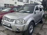 Nissan Xterra 2007 года за 6 000 000 тг. в Костанай – фото 2