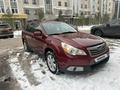 Subaru Outback 2012 годаүшін8 499 999 тг. в Астана – фото 2