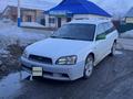 Subaru Legacy 2003 годаүшін2 700 000 тг. в Усть-Каменогорск