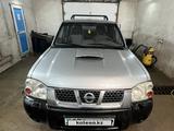 Nissan NP300 2012 годаүшін5 100 000 тг. в Астана