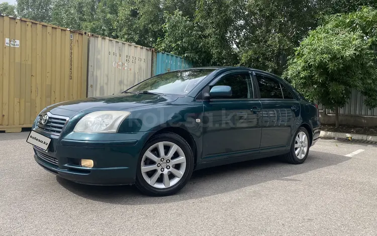 Toyota Avensis 2003 годаүшін4 700 000 тг. в Алматы