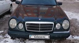 Mercedes-Benz E 280 1997 года за 880 000 тг. в Астана