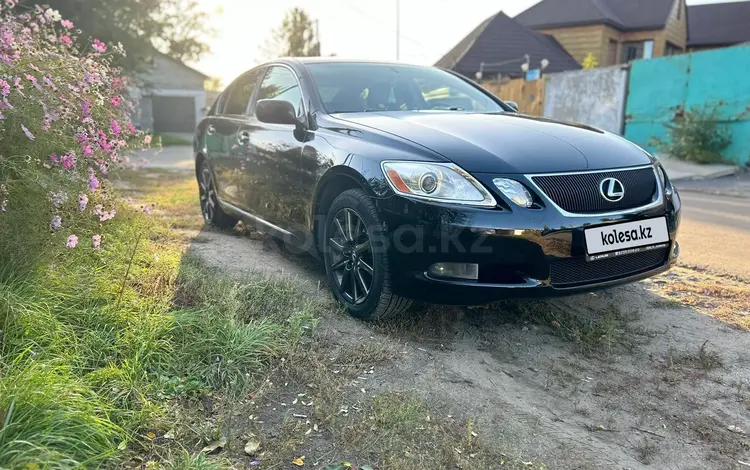 Lexus GS 350 2007 годаүшін7 200 000 тг. в Павлодар