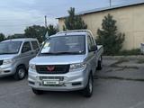 Wuling Rongguang 2024 годаүшін7 950 000 тг. в Алматы