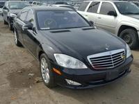 Mercedes-Benz S 550 2007 года за 10 000 тг. в Алматы