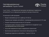 Toyota Corolla Elegance 2019 годаүшін8 990 000 тг. в Алматы – фото 3