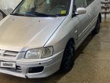 Mitsubishi Space Star 2001 годаfor2 400 000 тг. в Астана