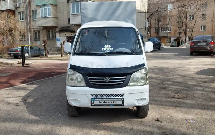 FAW 1024 2014 года за 2 450 000 тг. в Алматы