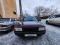 Audi 80 1990 годаүшін900 000 тг. в Астана