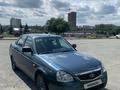 ВАЗ (Lada) Priora 2170 2015 годаfor2 990 000 тг. в Костанай – фото 2