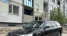 Toyota Camry Gracia 1999 годаүшін3 000 000 тг. в Алматы – фото 3